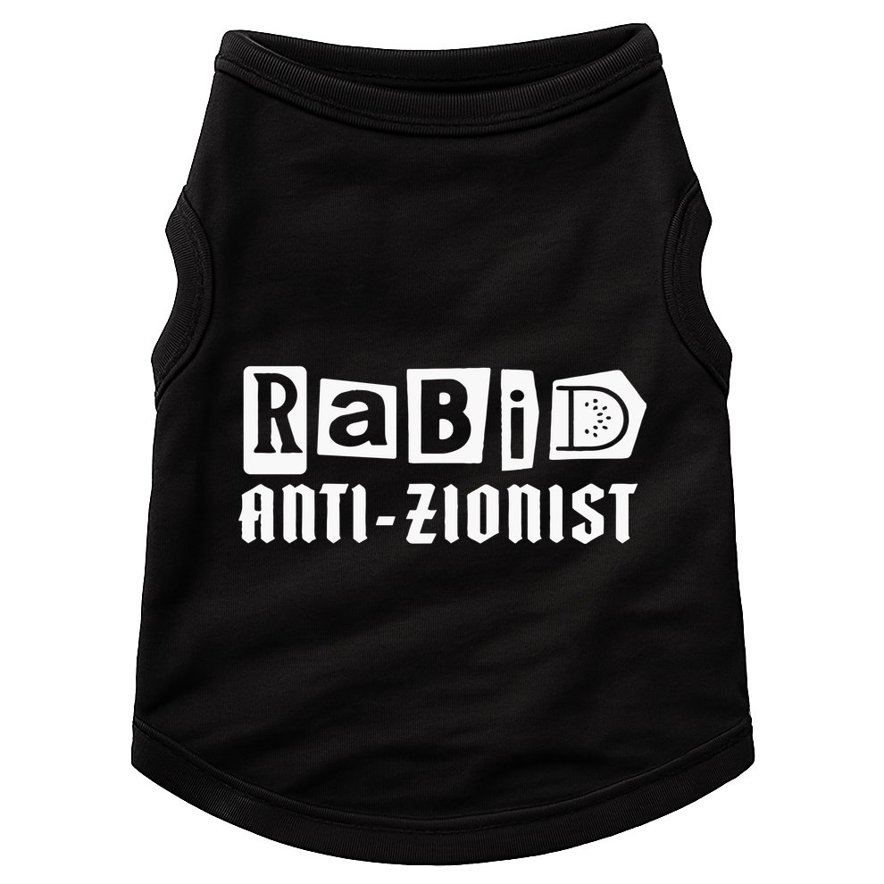 Nordacious Store Rabid Antizionist Doggie Tank