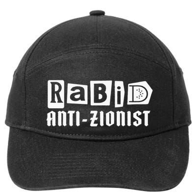 Nordacious Store Rabid Antizionist 7-Panel Snapback Hat