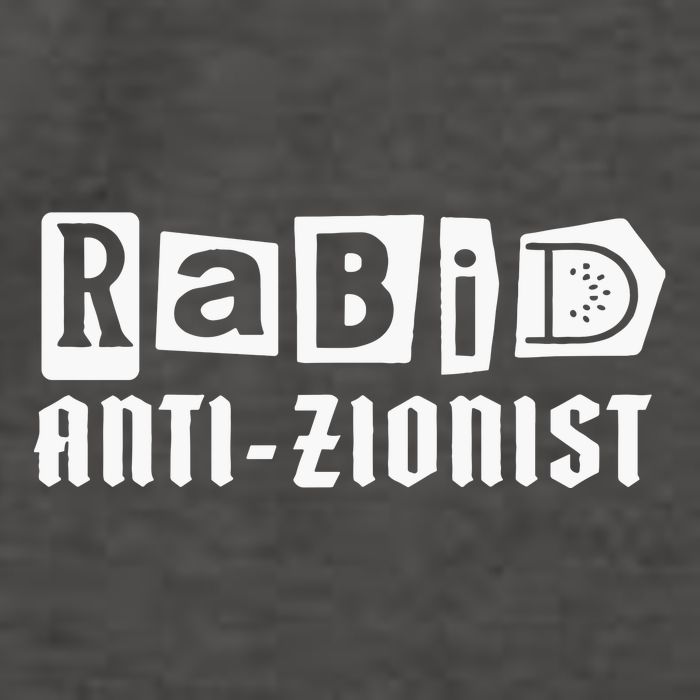 Nordacious Store Rabid Antizionist Vector Backpack