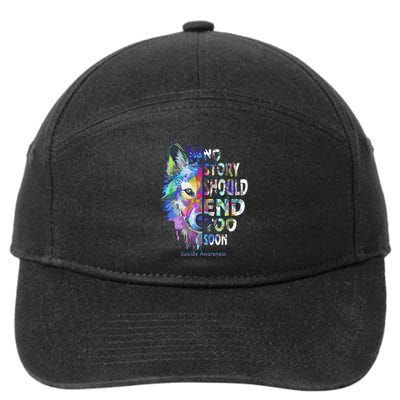 No Story Should End Too Soon Suicide Awareness Teal Wolf 7-Panel Snapback Hat