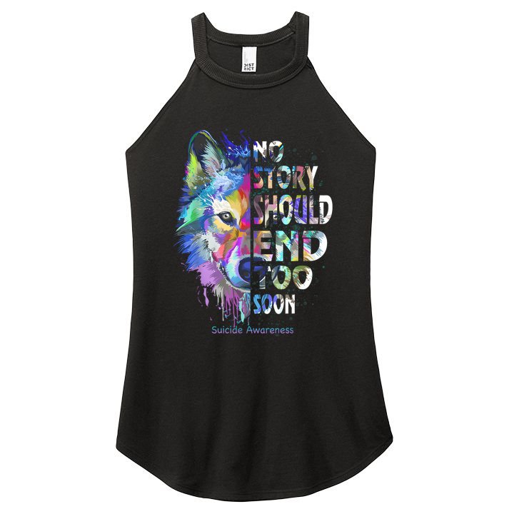 No Story Should End Too Soon Suicide Awareness Teal Wolf Women's Perfect Tri Rocker Tank
