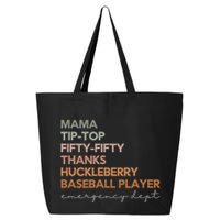 Nih Stroke Scale Emergency Department Er Nurse Er Doctor 25L Jumbo Tote