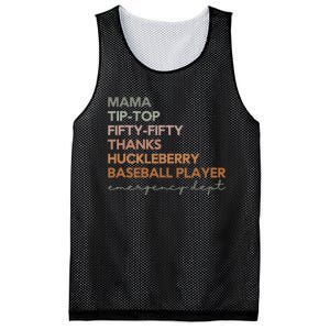 Nih Stroke Scale Emergency Department Mesh Reversible Basketball Jersey Tank