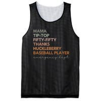 Nih Stroke Scale Emergency Department Mesh Reversible Basketball Jersey Tank