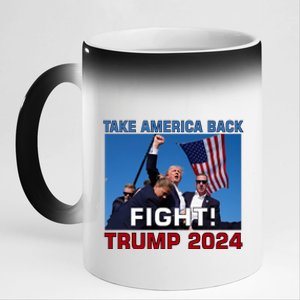 Never Surrender Trump Pennsylvania Rally 11oz Black Color Changing Mug