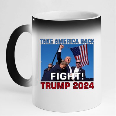 Never Surrender Trump Pennsylvania Rally 11oz Black Color Changing Mug