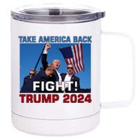 Never Surrender Trump Pennsylvania Rally 12 oz Stainless Steel Tumbler Cup