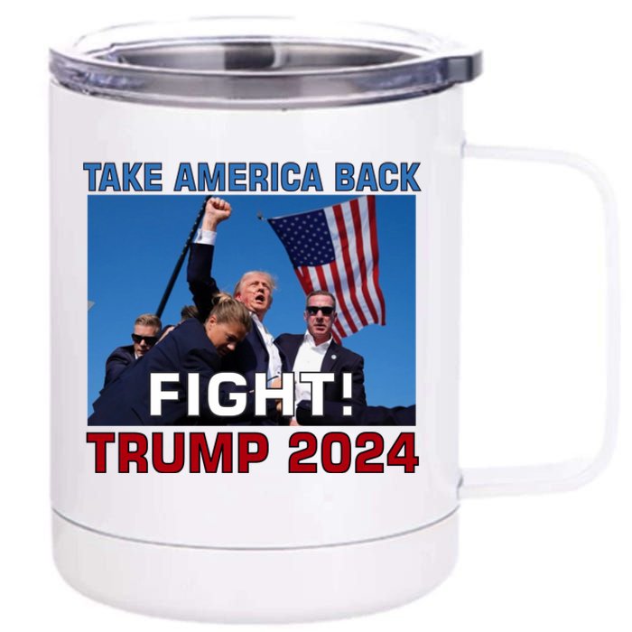 Never Surrender Trump Pennsylvania Rally 12 oz Stainless Steel Tumbler Cup