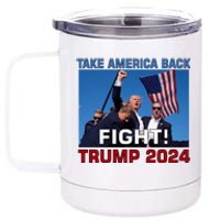 Never Surrender Trump Pennsylvania Rally 12 oz Stainless Steel Tumbler Cup