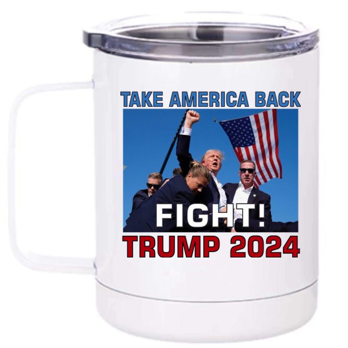 Never Surrender Trump Pennsylvania Rally 12 oz Stainless Steel Tumbler Cup