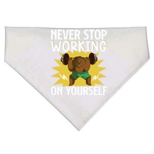 Never Stop Working On Yourself Cool Gift USA-Made Doggie Bandana