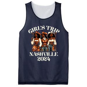 Nashville Trip 2024 African Melanin Cowgirl Mesh Reversible Basketball Jersey Tank