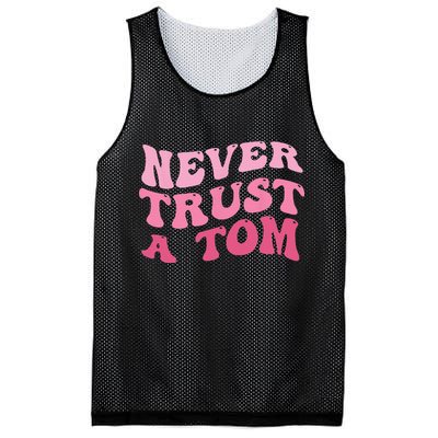 Never Trust a Tom Team Ariana Mesh Reversible Basketball Jersey Tank
