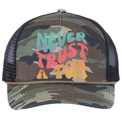 Never Trust A Tom Team Ariana Retro Rope Trucker Hat Cap