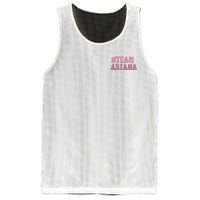 Never Trust A Tom Scandoval Mesh Reversible Basketball Jersey Tank