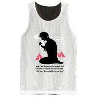 Nordacious The Children Are Always Ours Every Single Mesh Reversible Basketball Jersey Tank