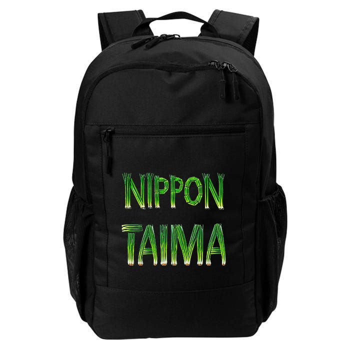 Nippon Taima Green Onion! Premium Daily Commute Backpack