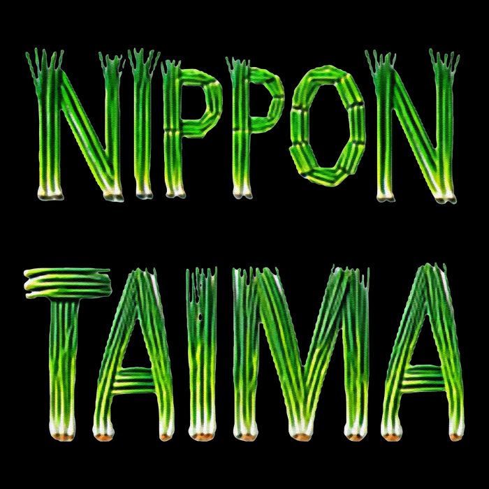 Nippon Taima Green Onion! Premium Daily Commute Backpack