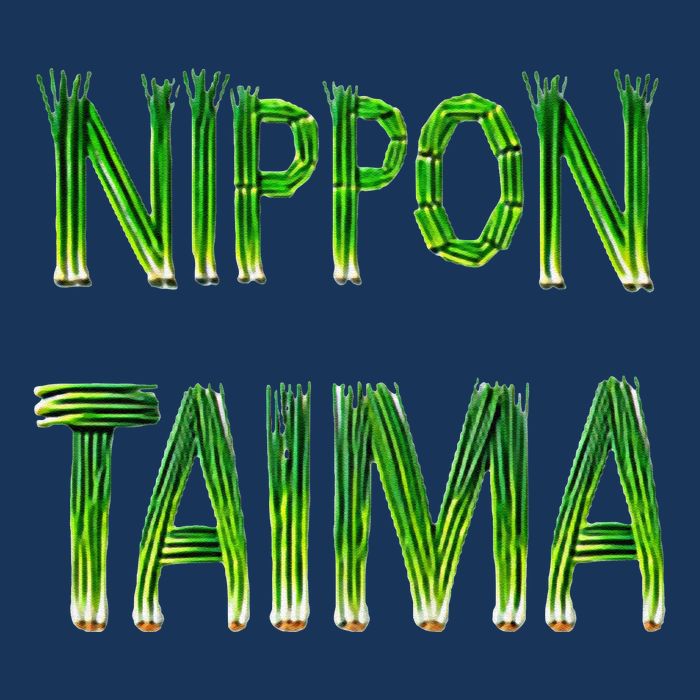 Nippon Taima Green Onion! Premium Flat Bill Trucker Hat