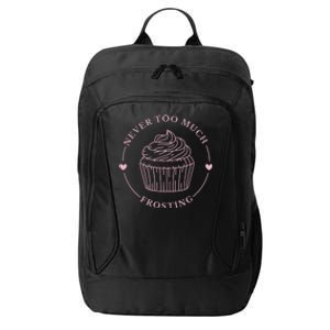 Never Too Much Frosting Cupcake Baker City Backpack