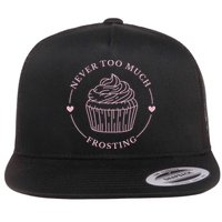 Never Too Much Frosting Cupcake Baker Flatbill Hat