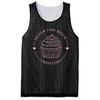 Never Too Much Frosting Cupcake Baker Mesh Reversible Basketball Jersey Tank