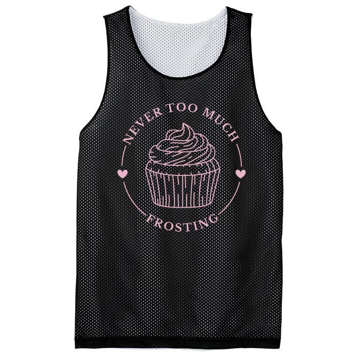 Never Too Much Frosting Cupcake Baker Mesh Reversible Basketball Jersey Tank