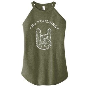 No Touching Women's Perfect Tri Rocker Tank