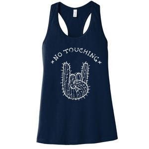 No Touching Women's Racerback Tank