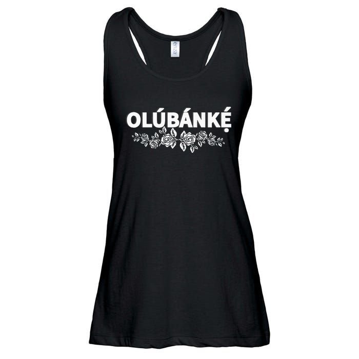 NobodyS Treading On You. YouRe Weird. Funny Election Snake Ladies Essential Flowy Tank