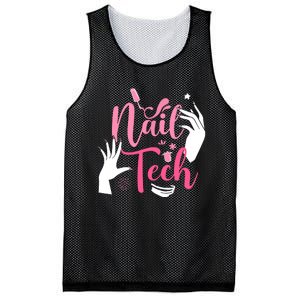 Nail Tech Quote Work Uniform Nail Polish Mesh Reversible Basketball Jersey Tank