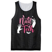 Nail Tech Quote Work Uniform Nail Polish Mesh Reversible Basketball Jersey Tank