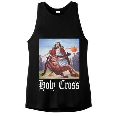 Not Today Satan Jesus Crossover Basketball Holy Cross Ladies PosiCharge Tri-Blend Wicking Tank