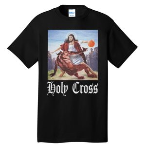 Not Today Satan Jesus Crossover Basketball Holy Cross Tall T-Shirt