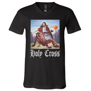 Not Today Satan Jesus Crossover Basketball Holy Cross V-Neck T-Shirt