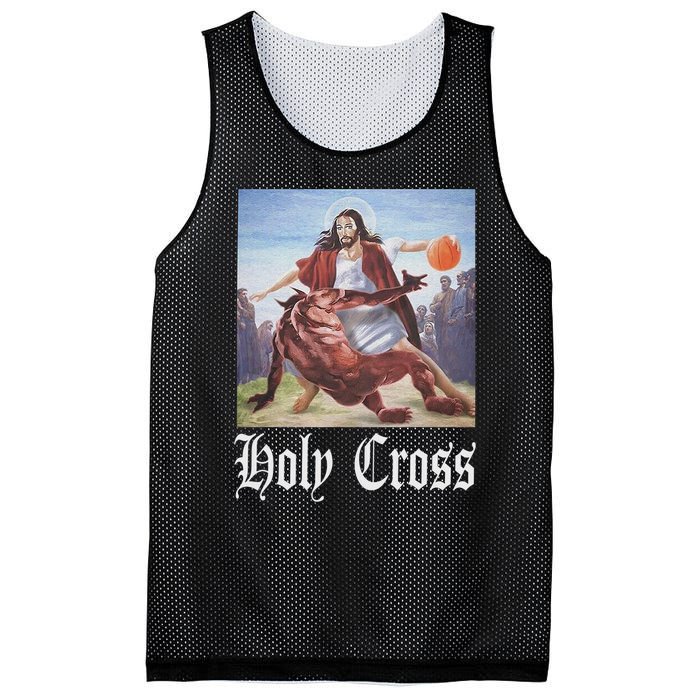 Not Today Satan Jesus Crossover Basketball Holy Cross Mesh Reversible Basketball Jersey Tank