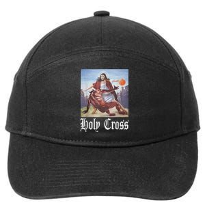 Not Today Satan Jesus Crossover Basketball Holy Cross 7-Panel Snapback Hat