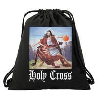 Not Today Satan Jesus Crossover Basketball Holy Cross Drawstring Bag