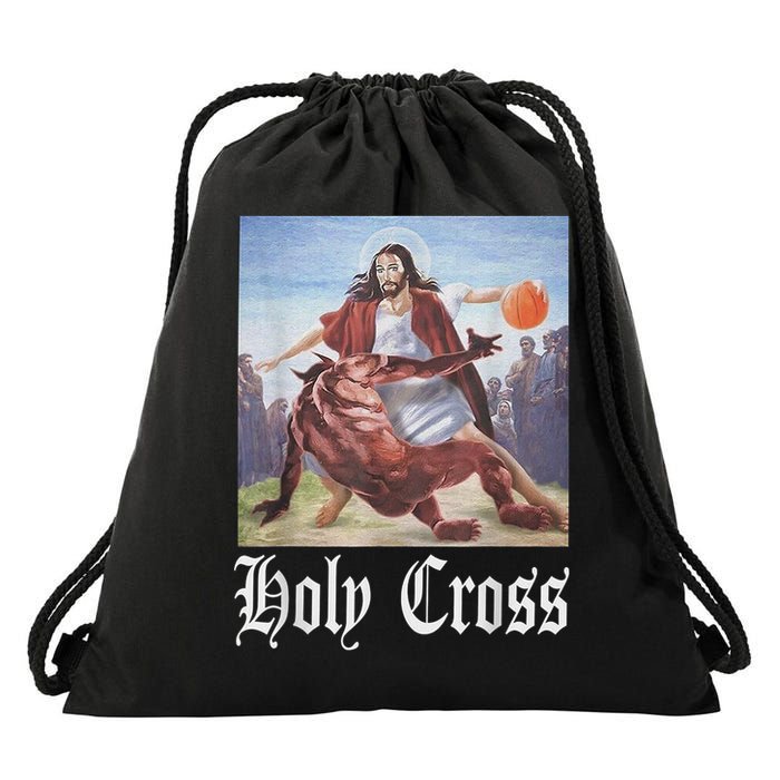 Not Today Satan Jesus Crossover Basketball Holy Cross Drawstring Bag