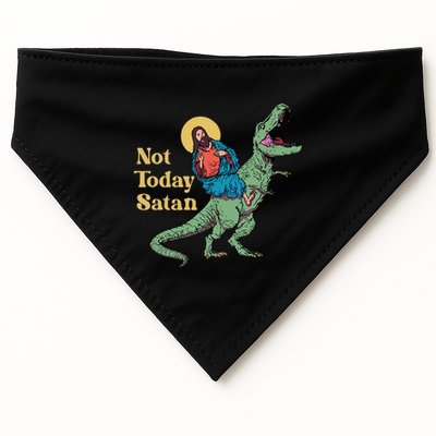 Not Today Satan Jesus Riding Dinosaur T Rex Funny Sarcastic USA-Made Doggie Bandana