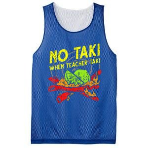 No Taki When Teacher Taki Mexican Fiesta Mesh Reversible Basketball Jersey Tank