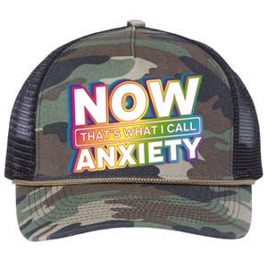 Now Thats What I Call Anxiety Funny Parody Retro Rope Trucker Hat Cap