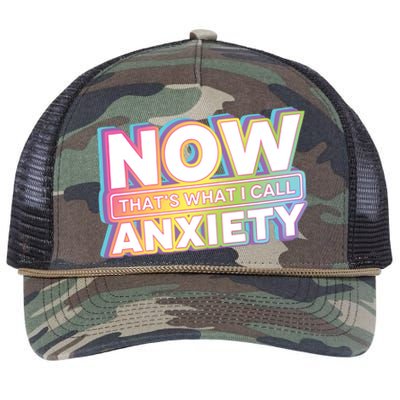 Now That’S What I Call Anxiety Retro Rope Trucker Hat Cap