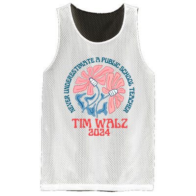 Never Underestimate A Public School Teacher Mesh Reversible Basketball Jersey Tank