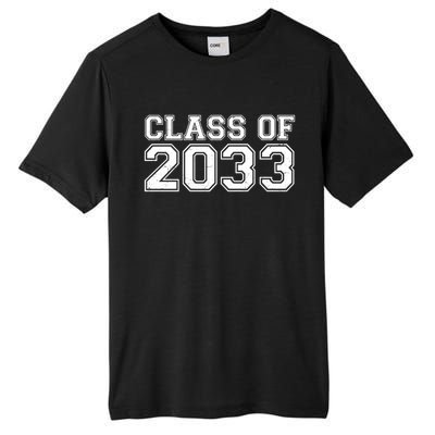 Nurture Class Of 2033 Teacher Students Tall Fusion ChromaSoft Performance T-Shirt