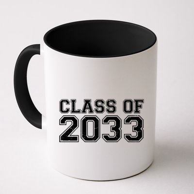 Nurture Class Of 2033 Teacher Students Coffee Mug