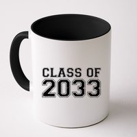 Nurture Class Of 2033 Teacher Students Coffee Mug