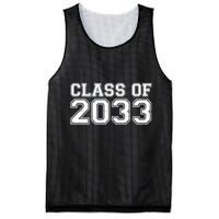 Nurture Class Of 2033 Teacher Students Mesh Reversible Basketball Jersey Tank