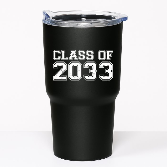 Nurture Class Of 2033 Teacher Students Tumbler