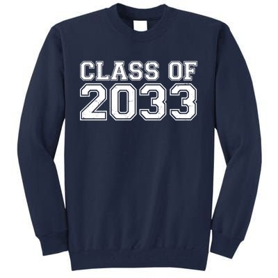 Nurture Class Of 2033 Teacher Students Tall Sweatshirt